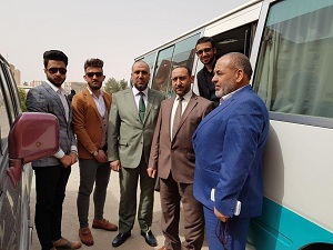 وفد السلام 